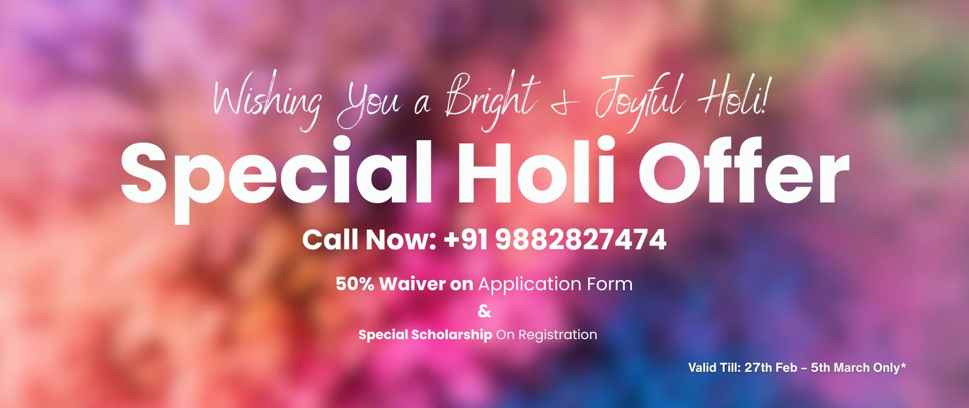 GNIM PGDM College Campus View Greater Noida