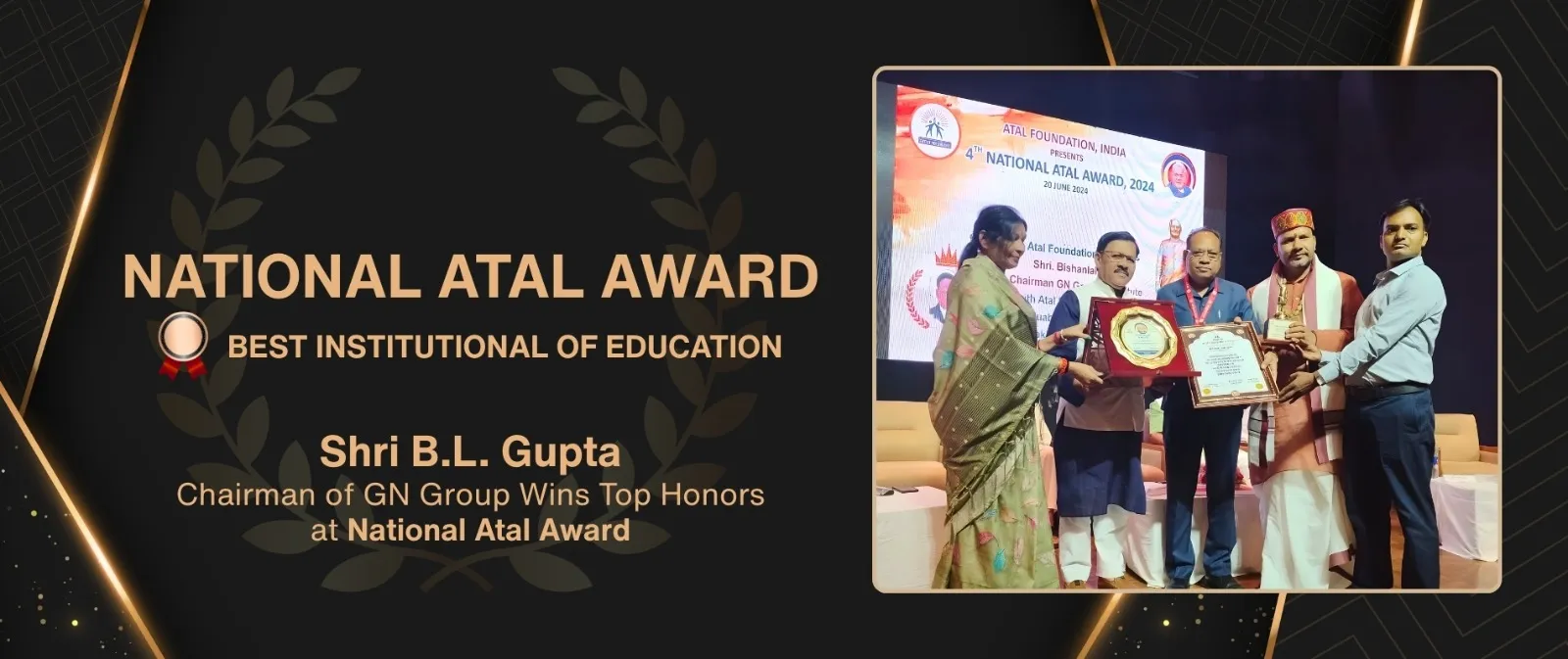 GNIM PGDM College Campus View Greater Noida